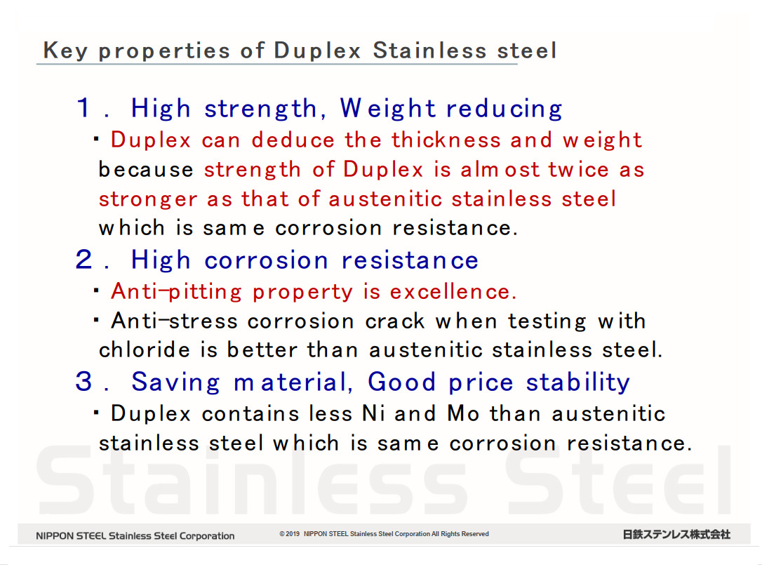 Key-Advantages-of-Duplex-stainless-steel